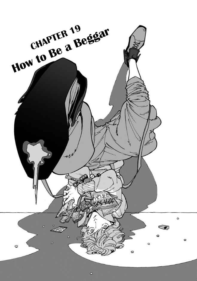 Page 1 Chapter 19 Rojiura Brothers