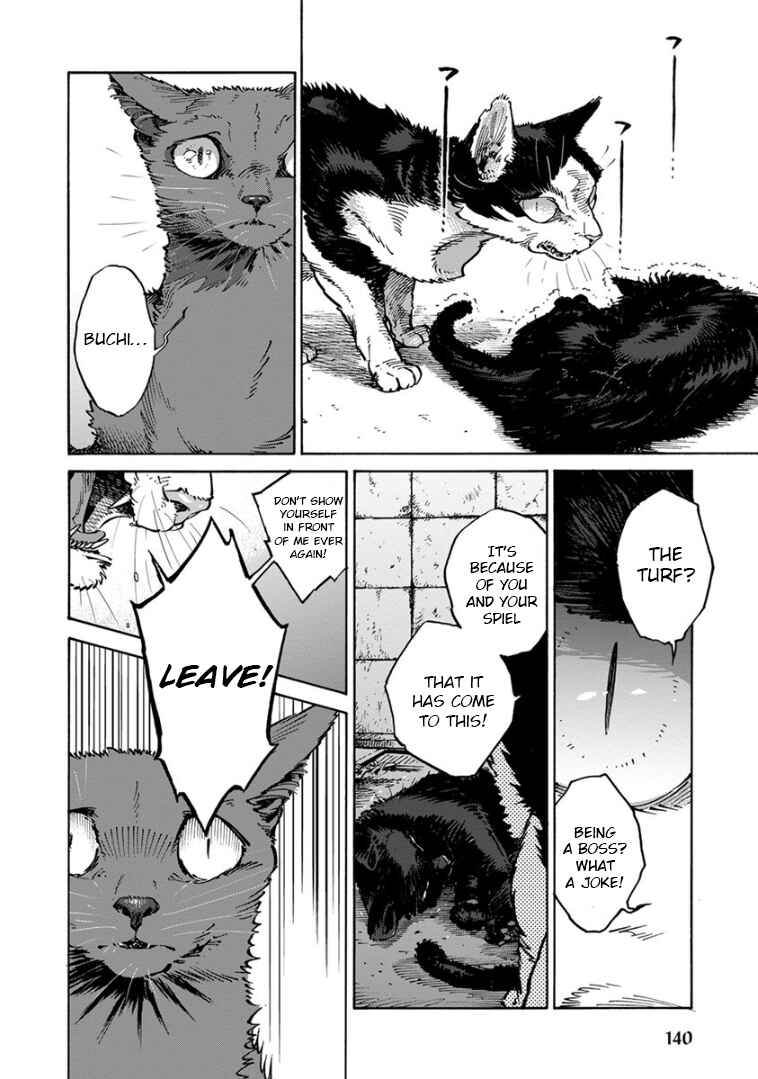 Page 10 Chapter 30 Rojiura Brothers