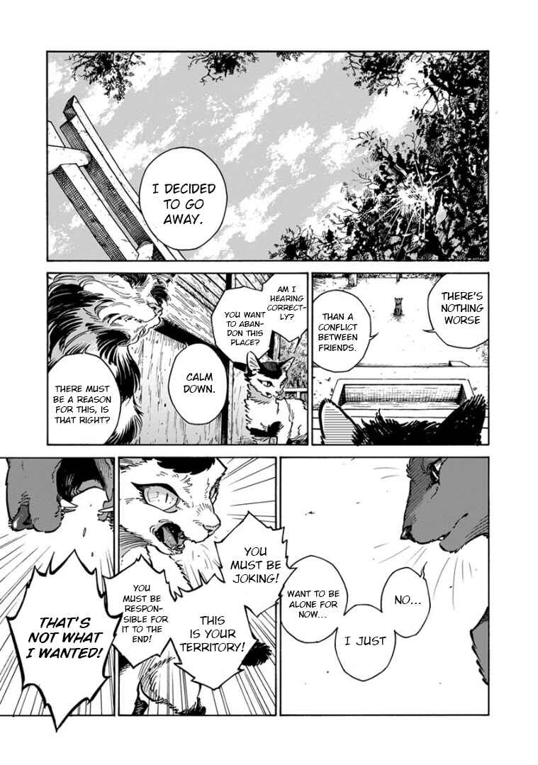 Page 11 Chapter 30 Rojiura Brothers