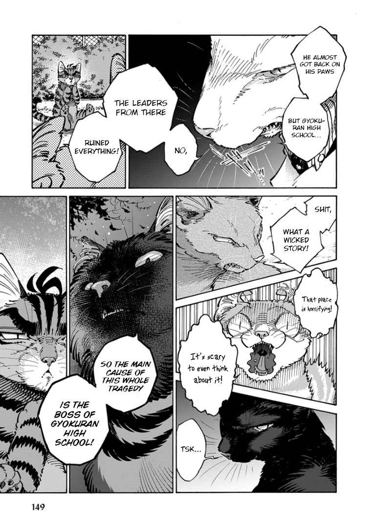 Page 19 Chapter 30 Rojiura Brothers