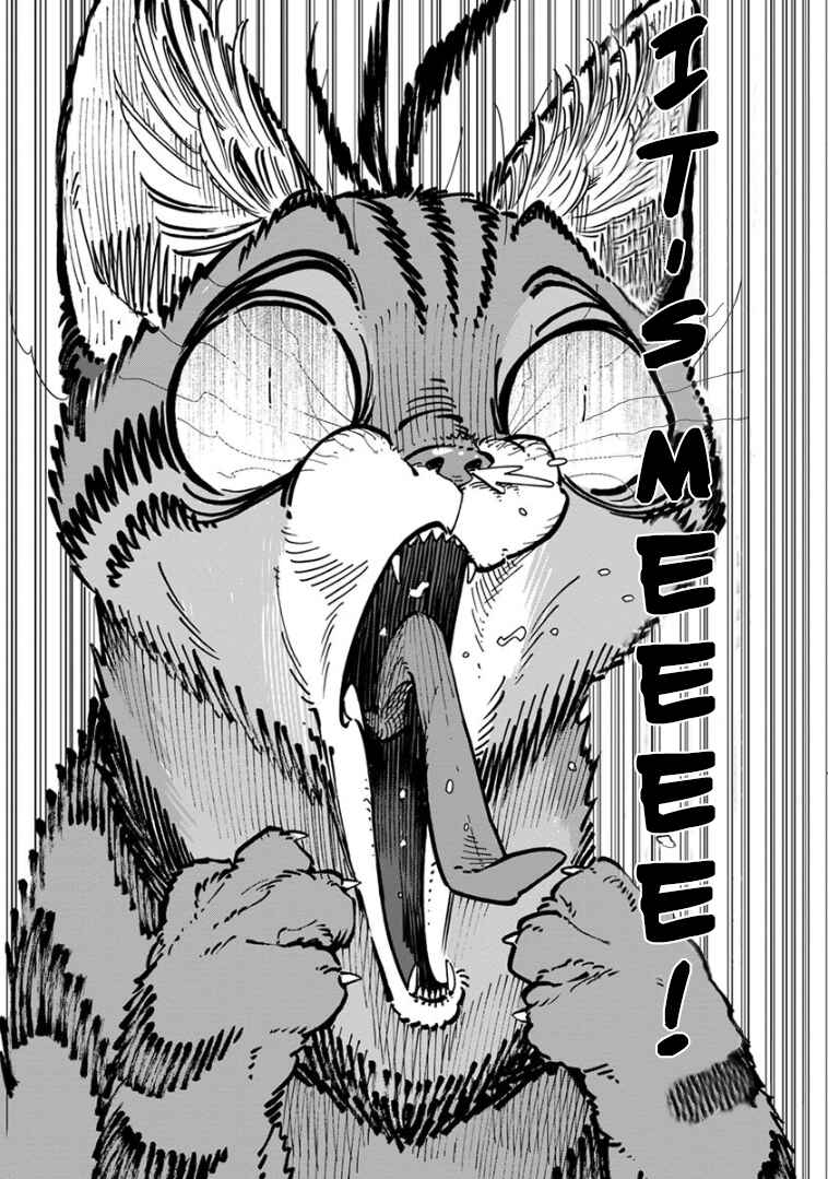 Page 20 Chapter 30 Rojiura Brothers