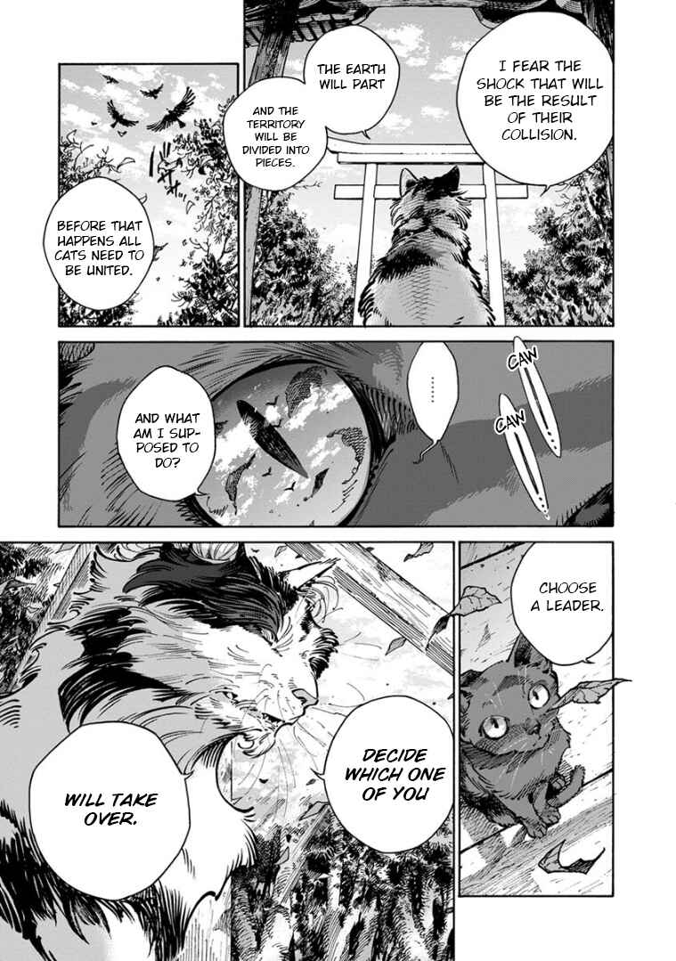 Page 3 Chapter 30 Rojiura Brothers