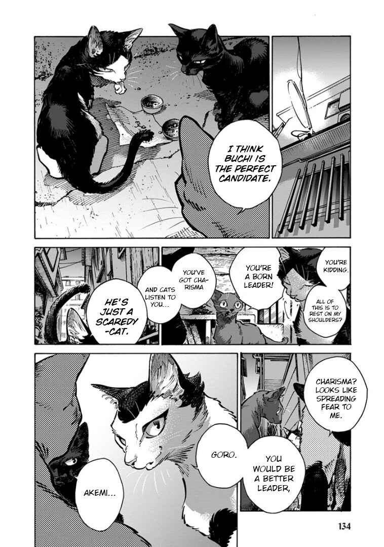 Page 4 Chapter 30 Rojiura Brothers