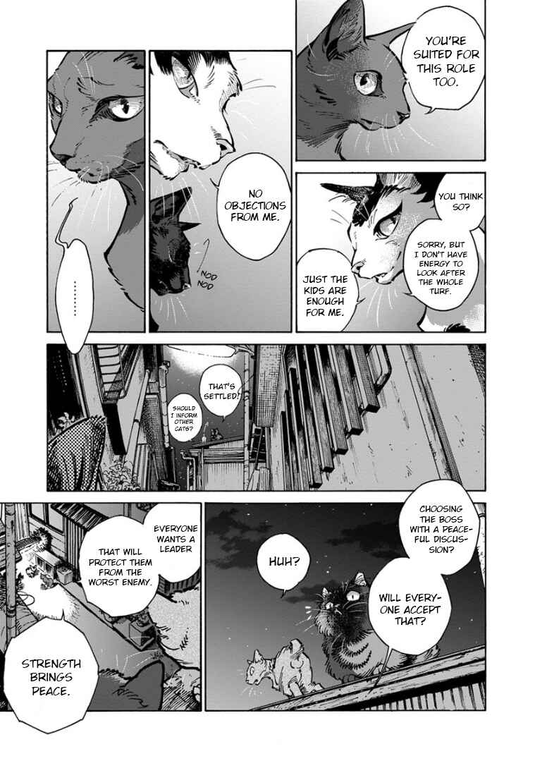 Page 5 Chapter 30 Rojiura Brothers