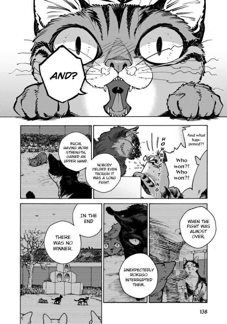 Page 8 Chapter 30 Rojiura Brothers