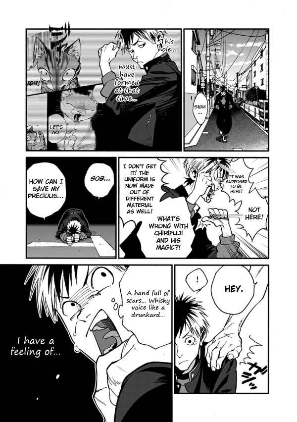 Page 18 Chapter 23 Rojiura Brothers