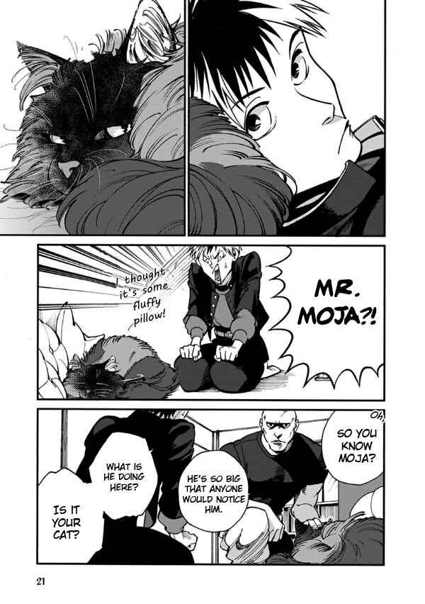 Page 24 Chapter 23 Rojiura Brothers