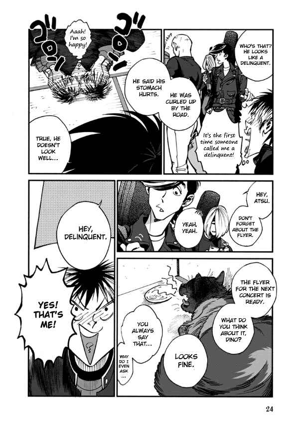 Page 27 Chapter 23 Rojiura Brothers