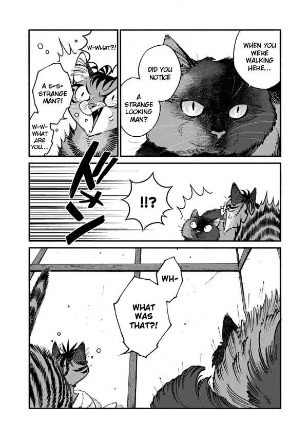 Page 37 Chapter 23 Rojiura Brothers