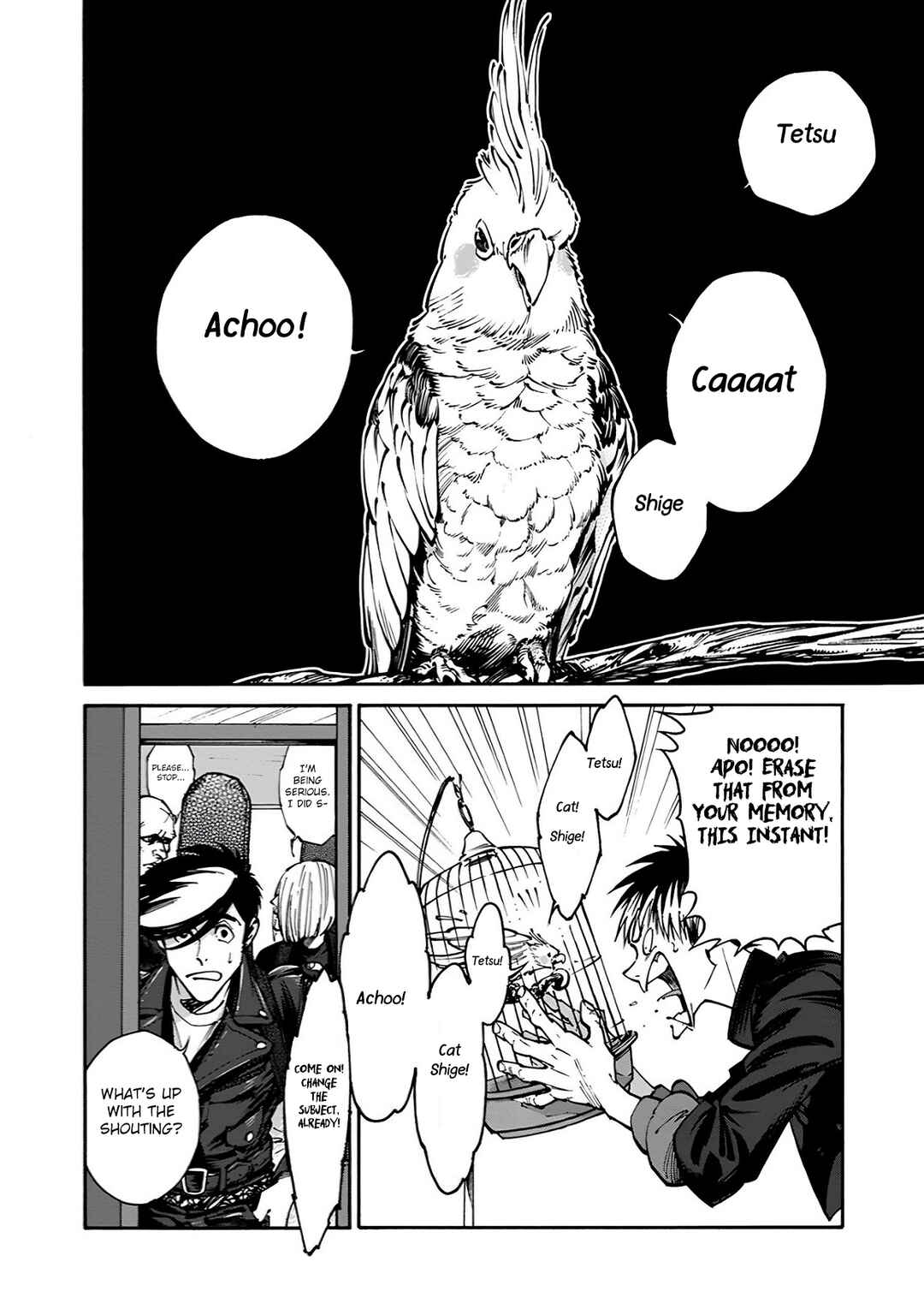 Page 11 Chapter 25 Rojiura Brothers