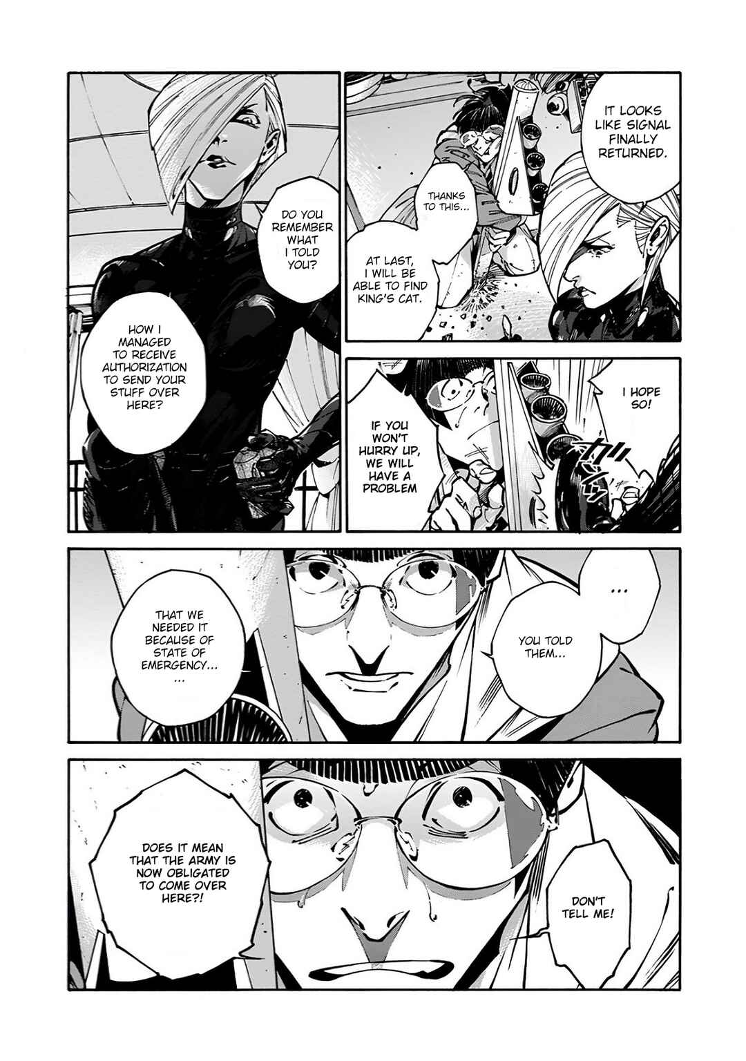 Page 13 Chapter 25 Rojiura Brothers