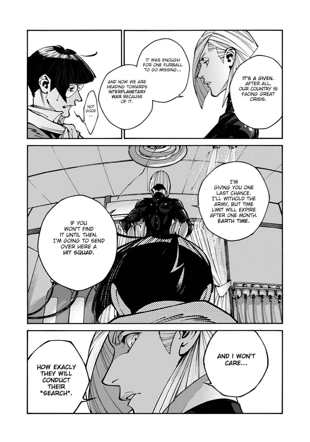Page 14 Chapter 25 Rojiura Brothers