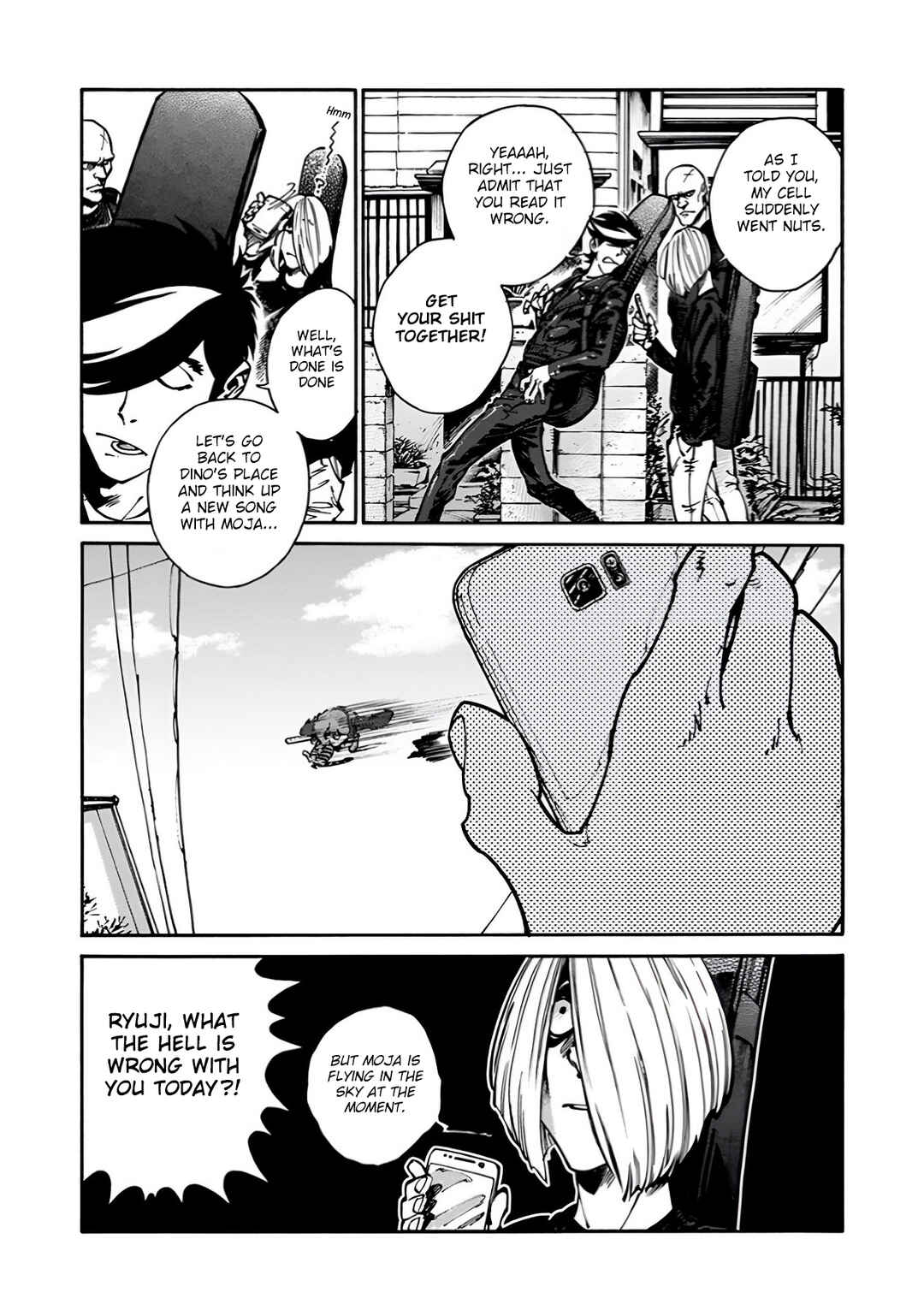 Page 6 Chapter 25 Rojiura Brothers