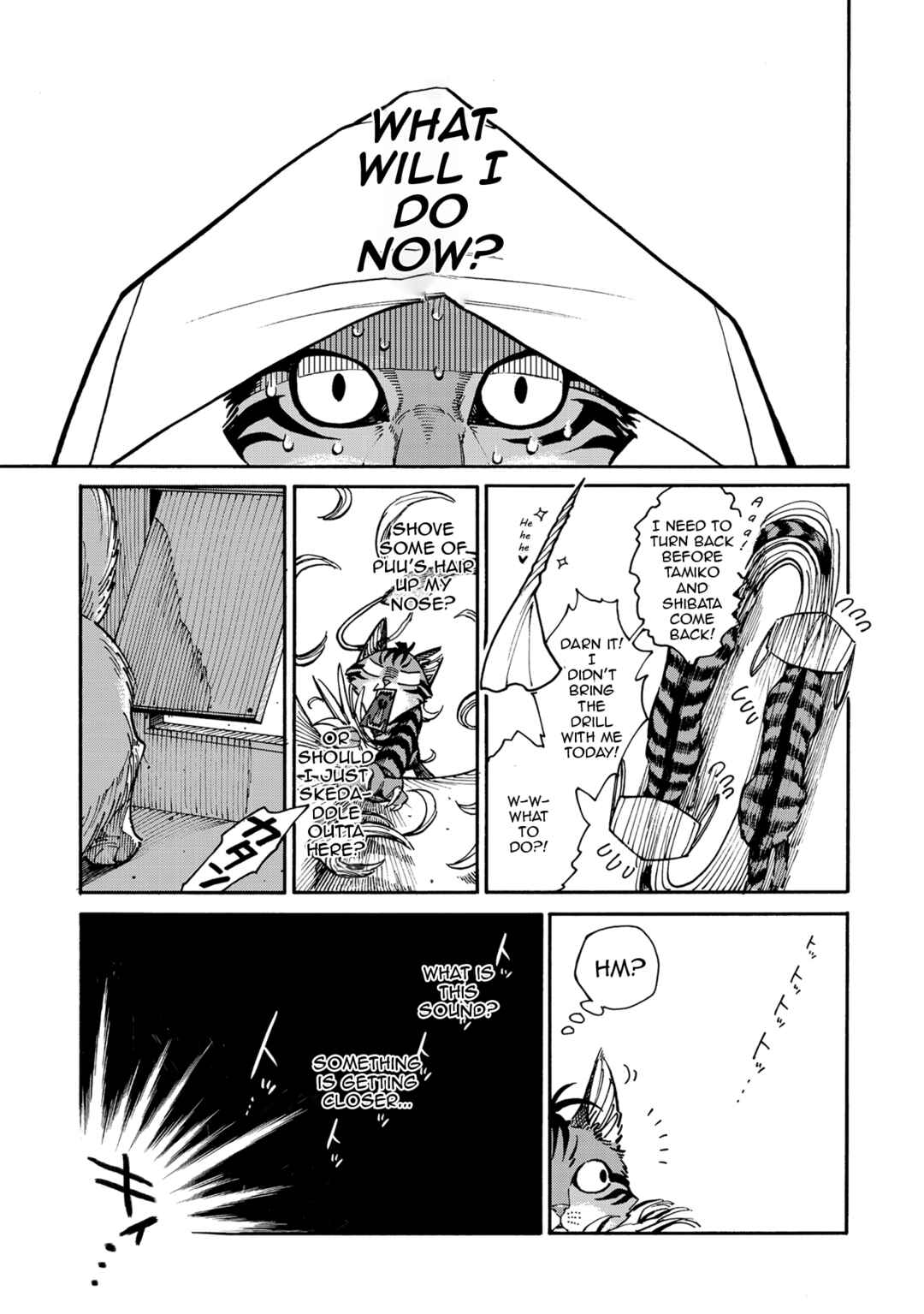 Page 11 Chapter 8 Rojiura Brothers