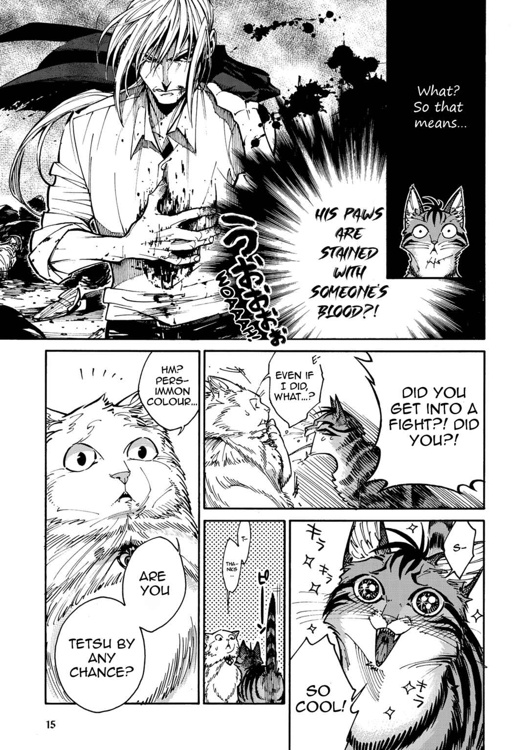 Page 15 Chapter 8 Rojiura Brothers