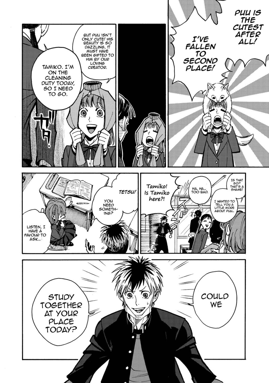 Page 4 Chapter 8 Rojiura Brothers