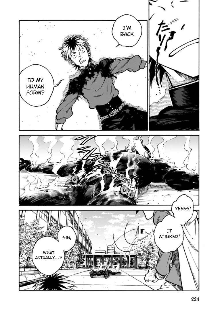 Page 10 Chapter 34 Rojiura Brothers