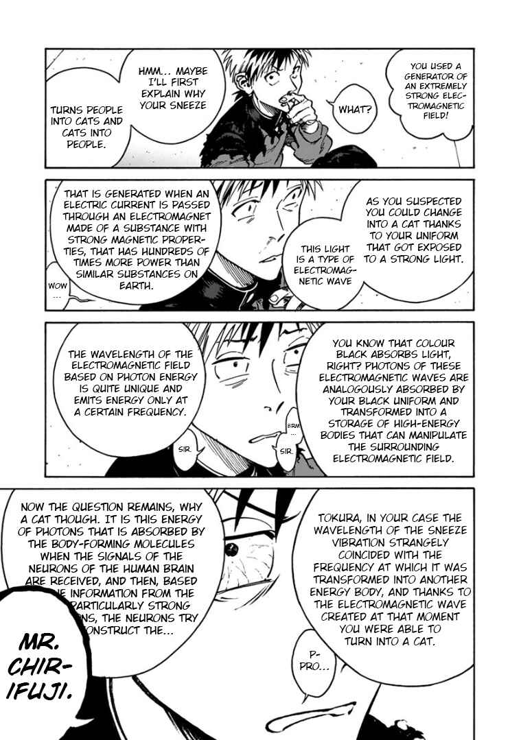 Page 11 Chapter 34 Rojiura Brothers