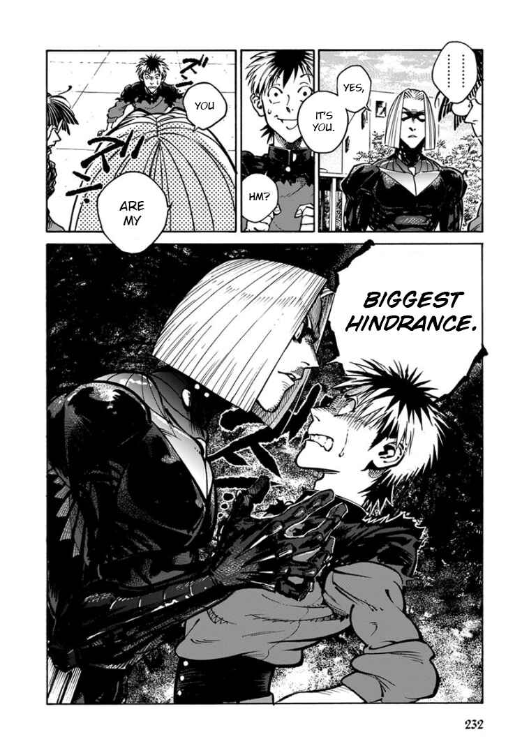 Page 18 Chapter 34 Rojiura Brothers