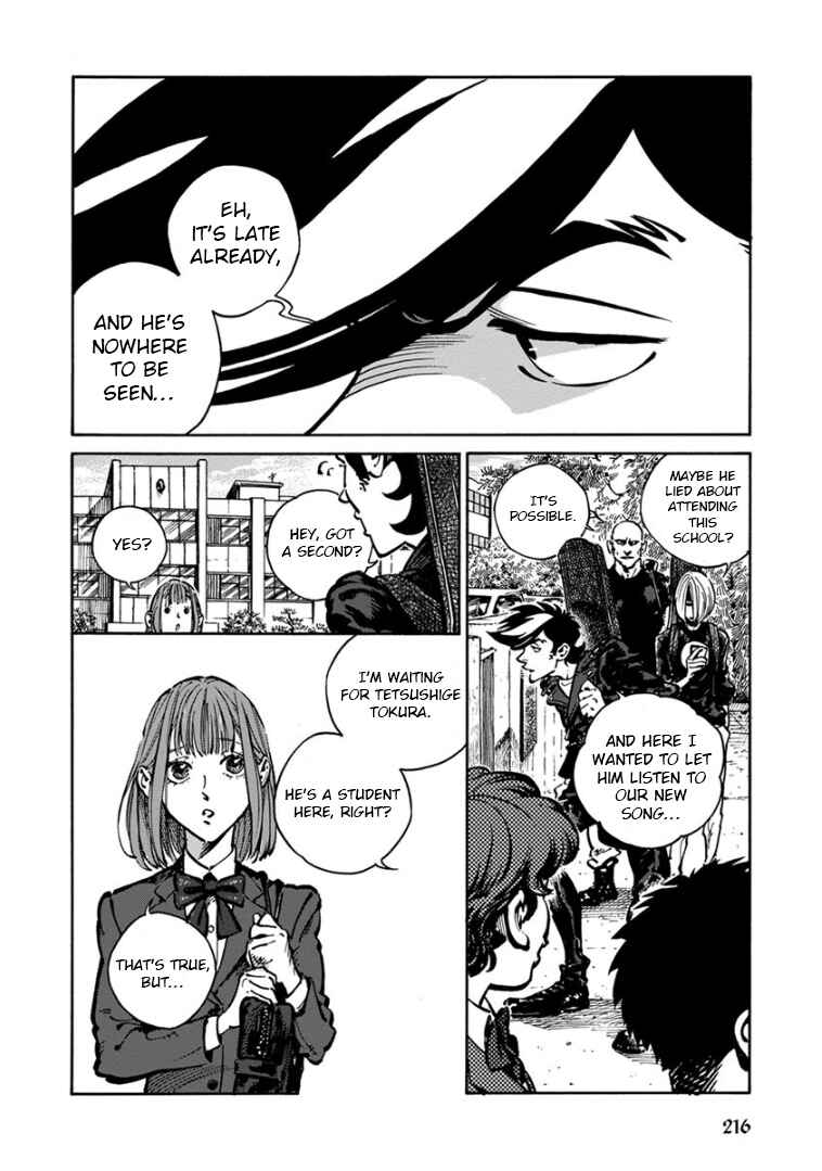 Page 2 Chapter 34 Rojiura Brothers