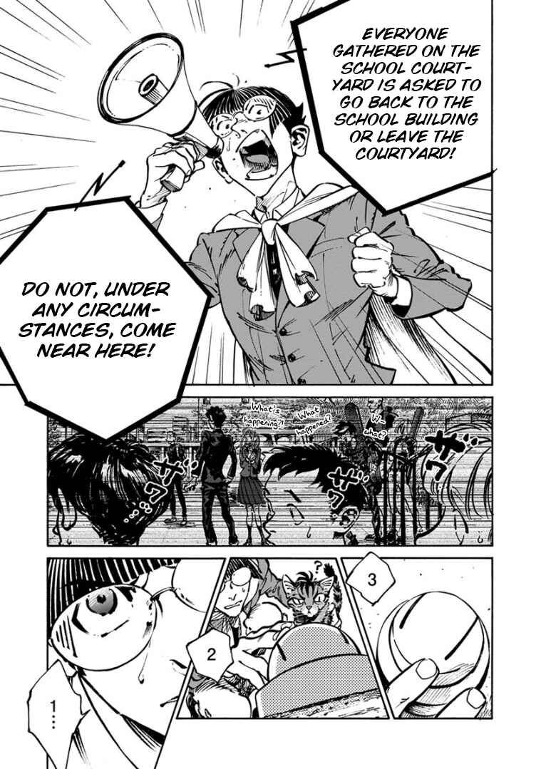 Page 5 Chapter 34 Rojiura Brothers