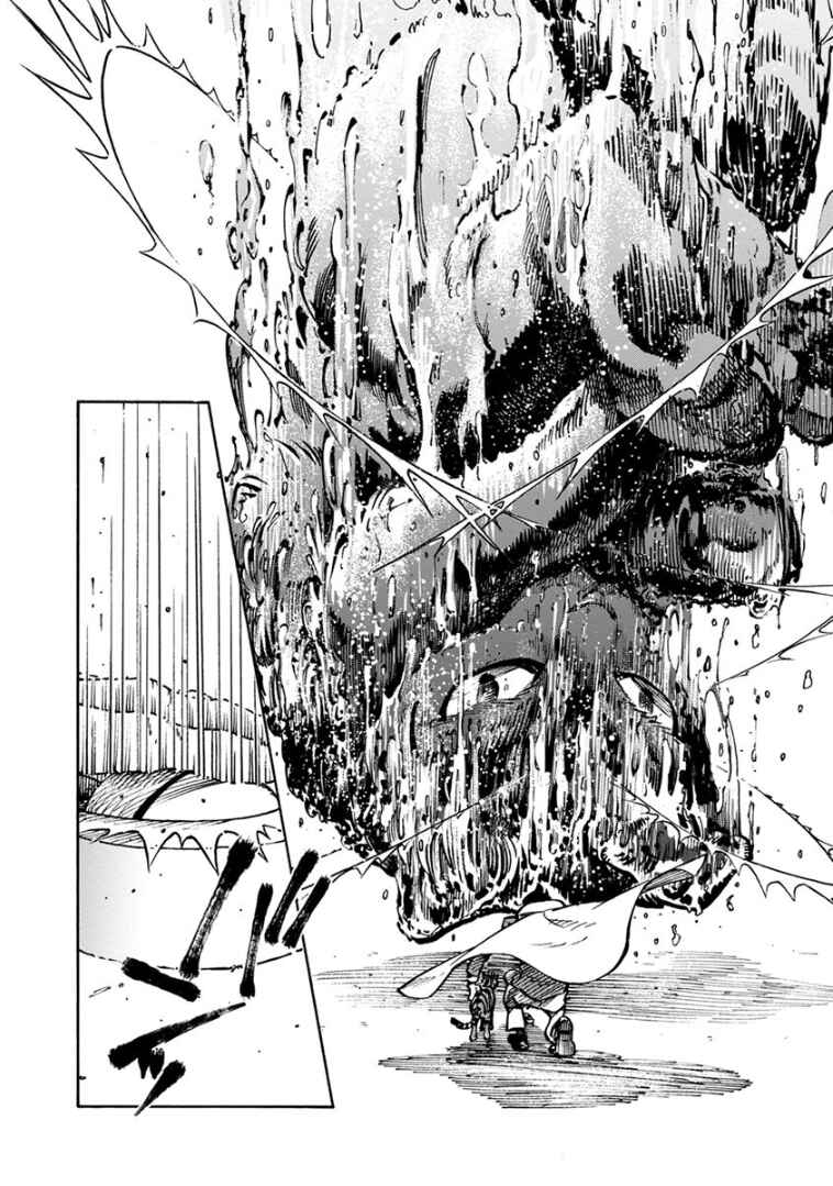 Page 6 Chapter 34 Rojiura Brothers