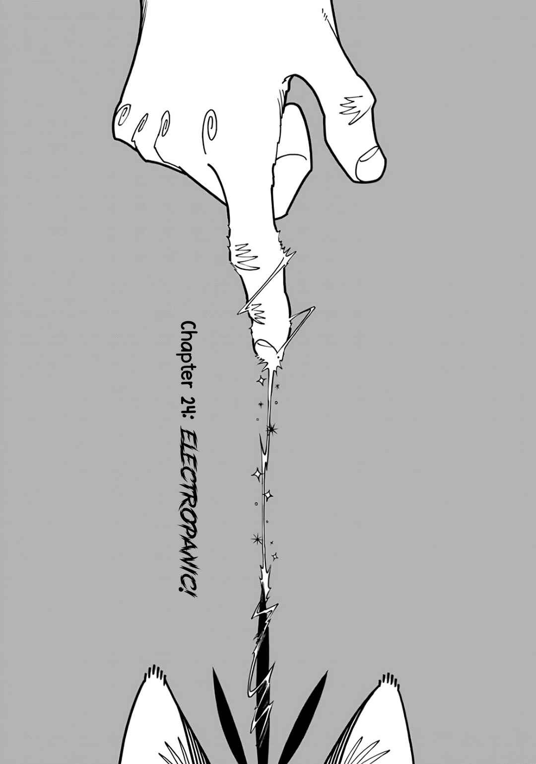 Page 1 Chapter 24 Rojiura Brothers