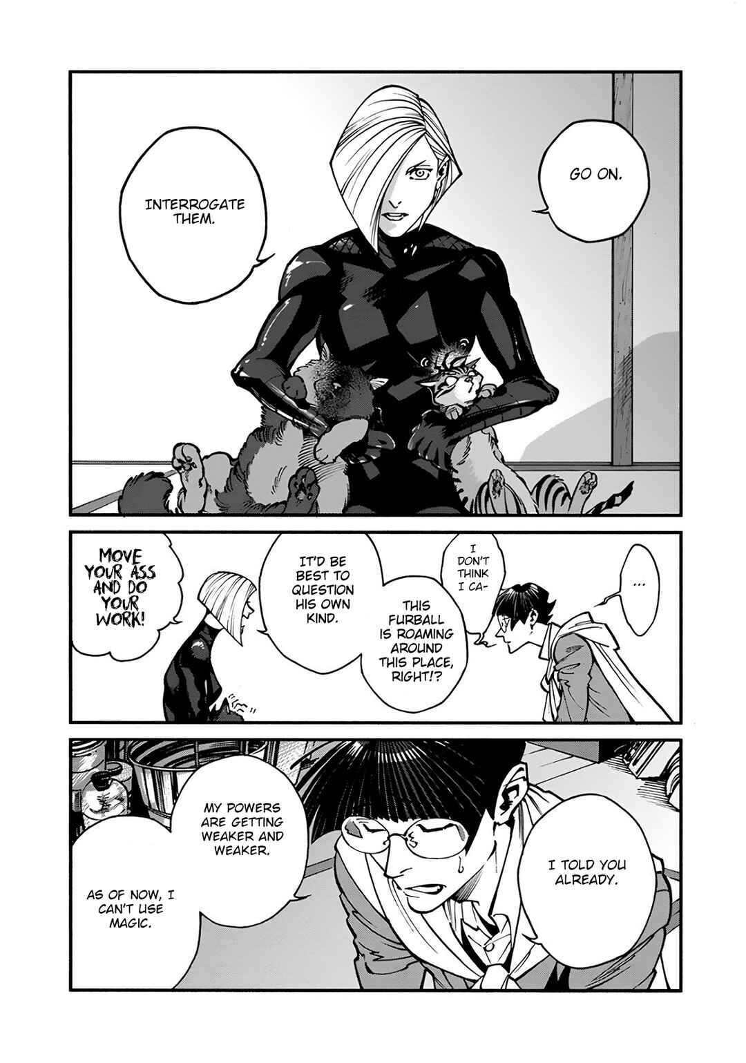 Page 10 Chapter 24 Rojiura Brothers