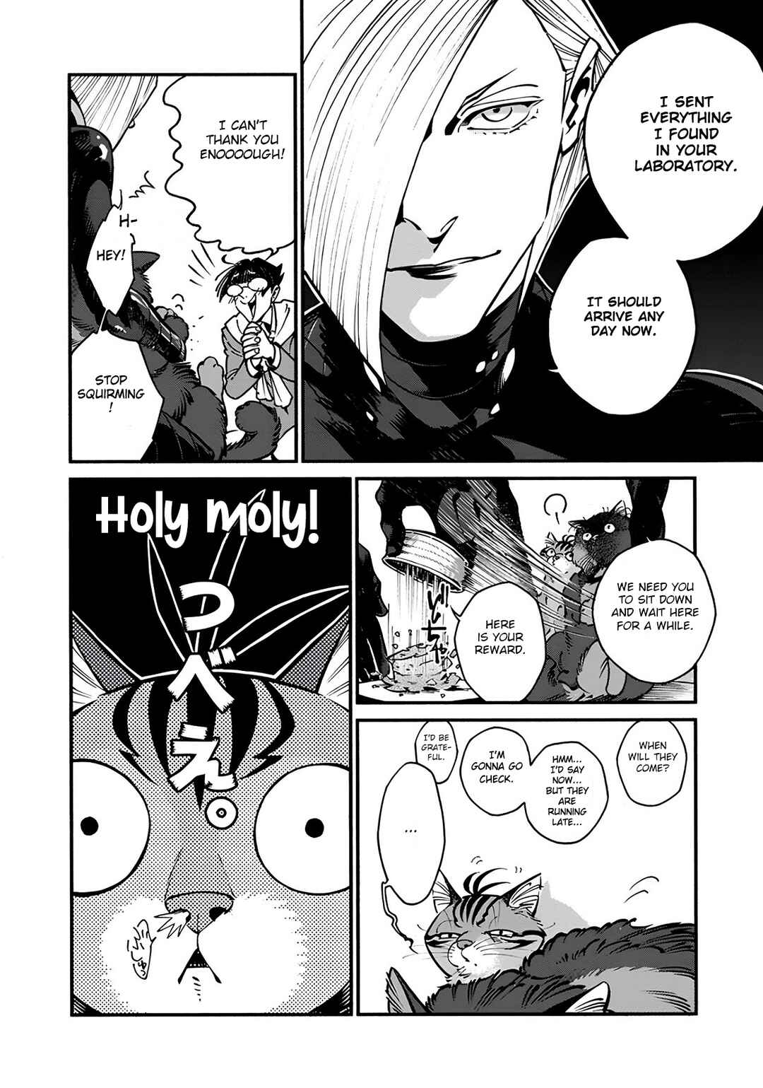 Page 12 Chapter 24 Rojiura Brothers