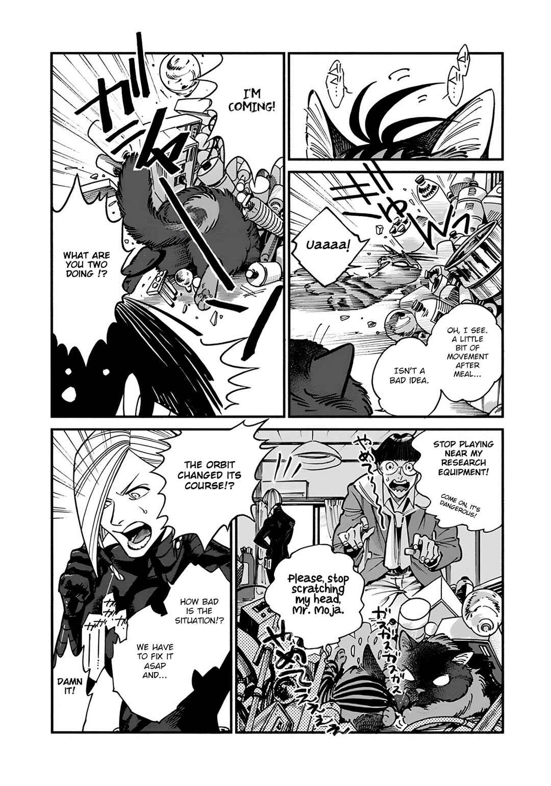 Page 14 Chapter 24 Rojiura Brothers