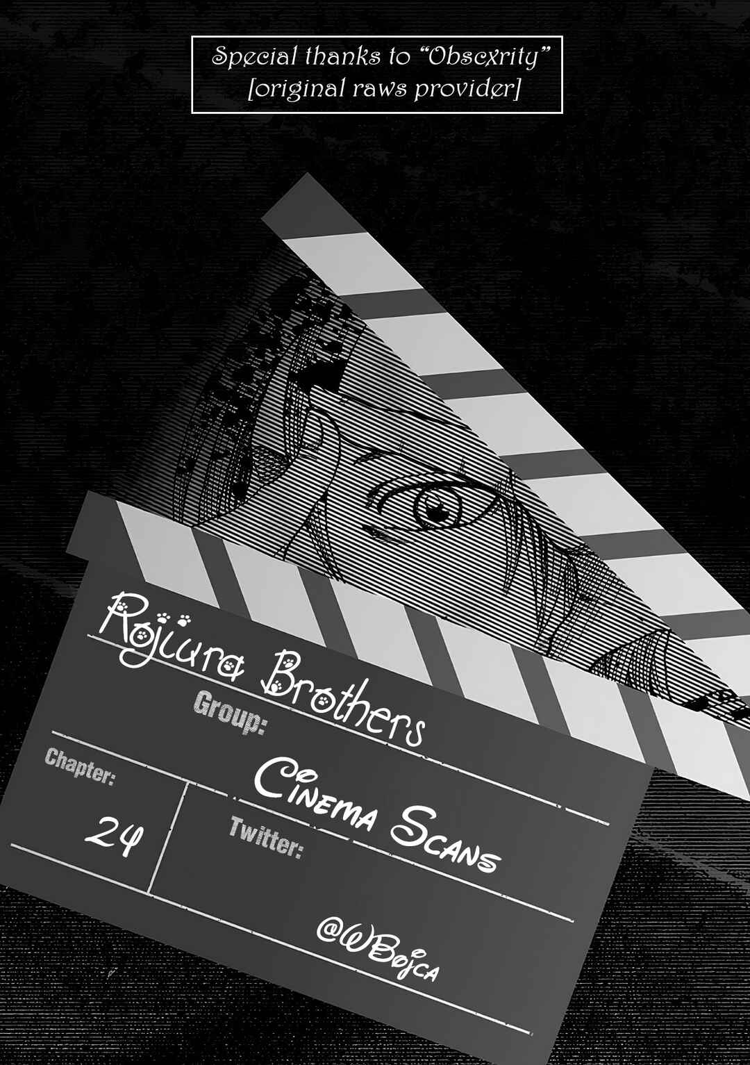 Page 17 Chapter 24 Rojiura Brothers