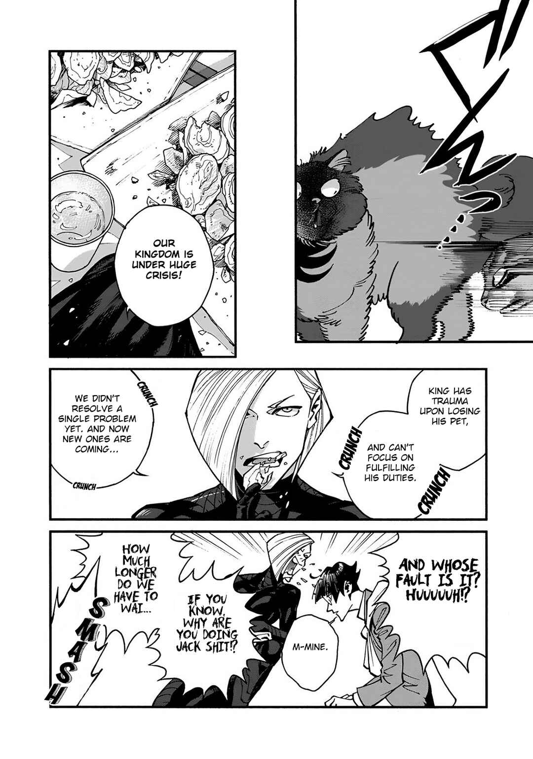Page 8 Chapter 24 Rojiura Brothers