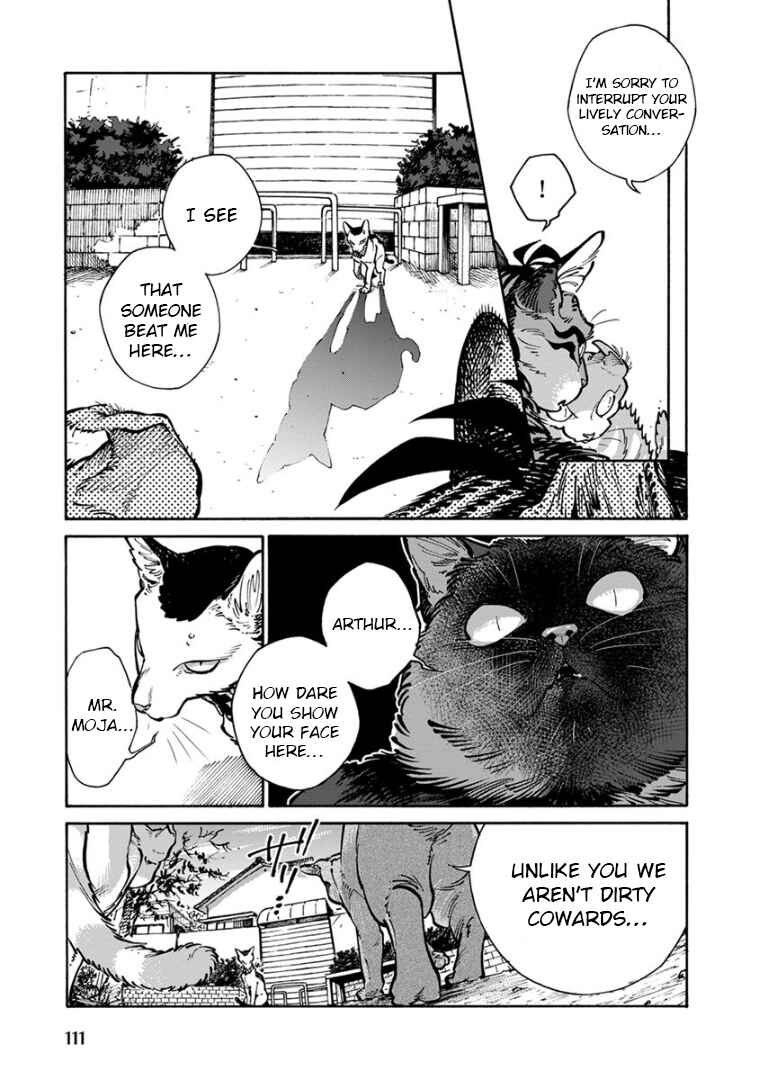 Page 13 Chapter 28 Rojiura Brothers