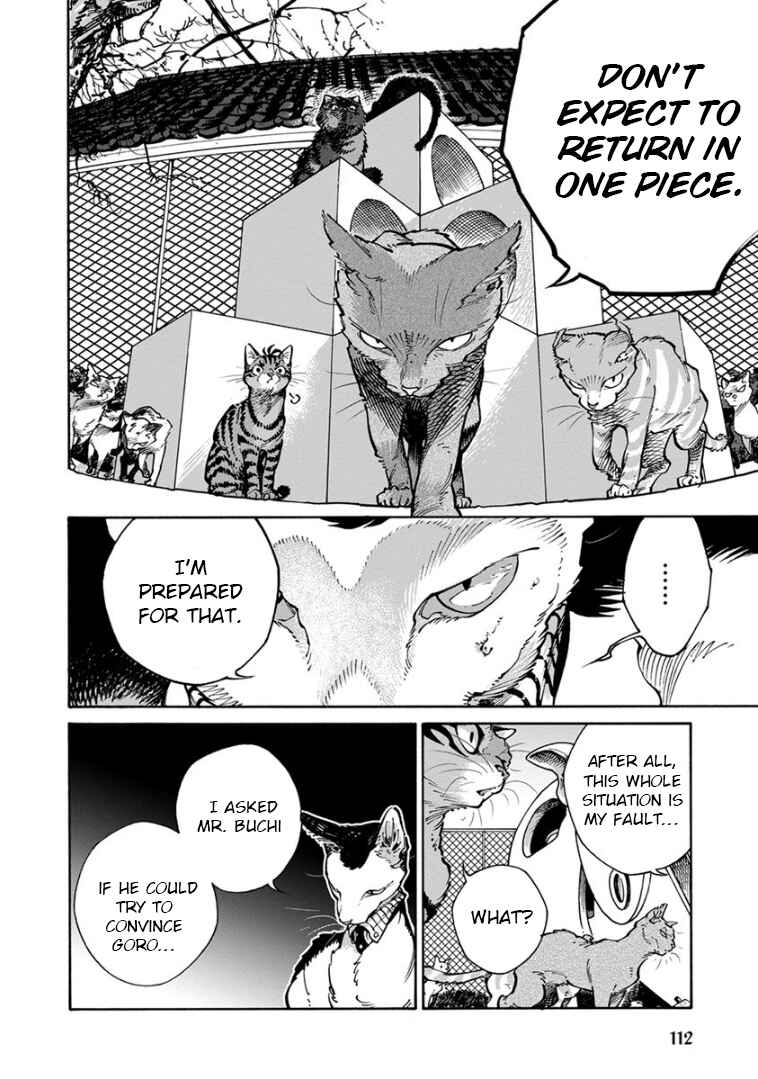 Page 14 Chapter 28 Rojiura Brothers