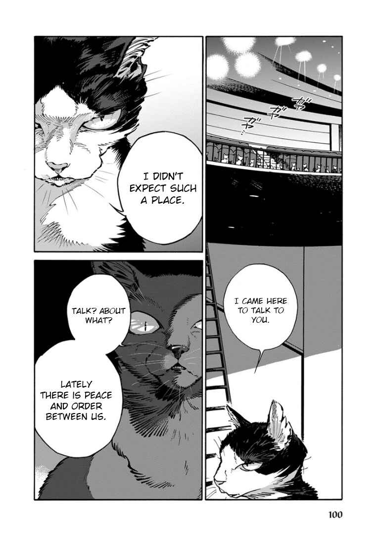 Page 2 Chapter 28 Rojiura Brothers