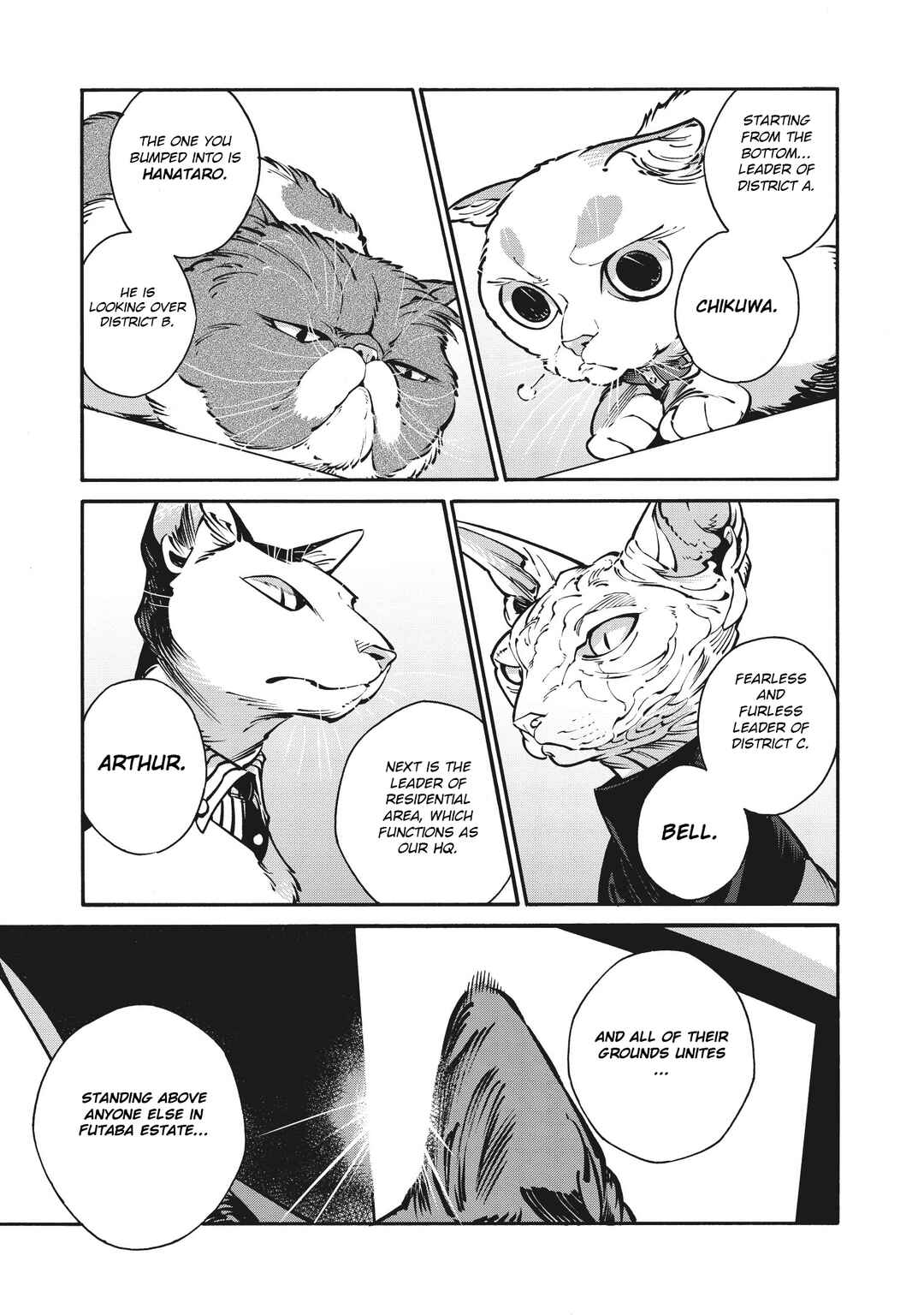 Page 15 Chapter 27 Rojiura Brothers