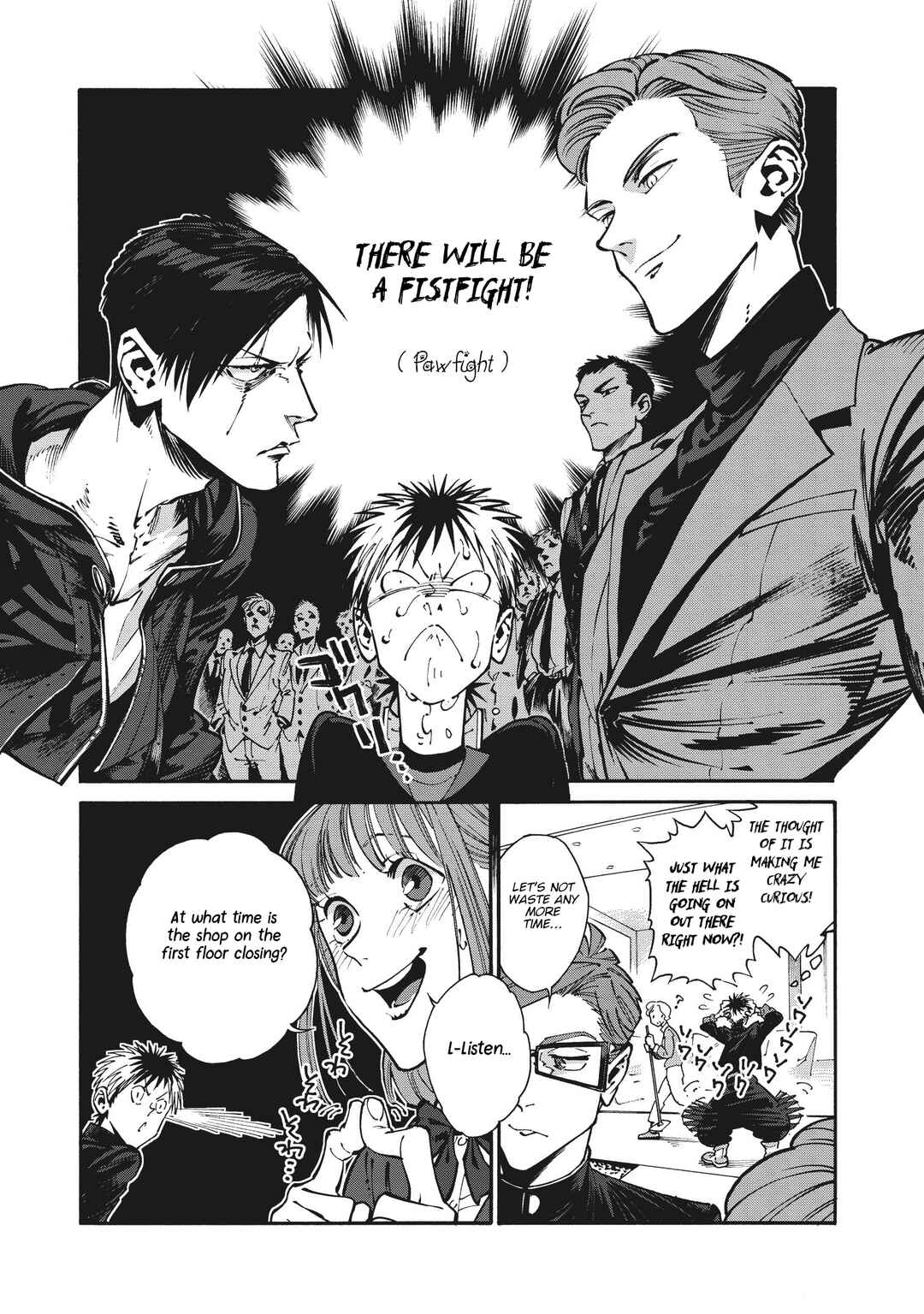 Page 7 Chapter 27 Rojiura Brothers