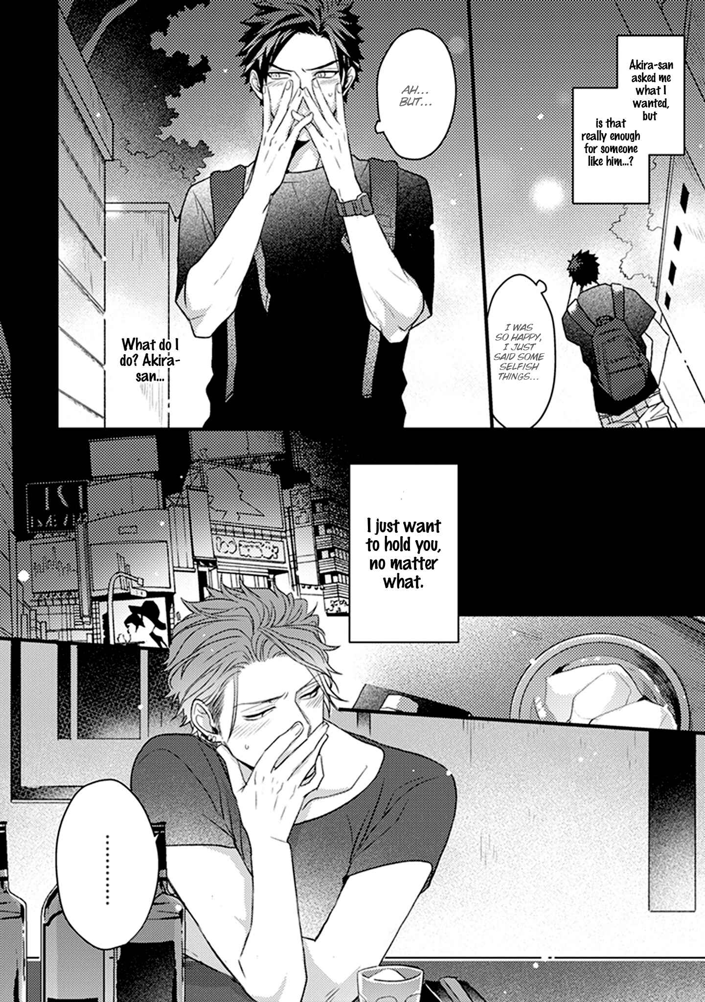 Page 13 Chapter 3 Soushite Boku wa Koi wo Shiru