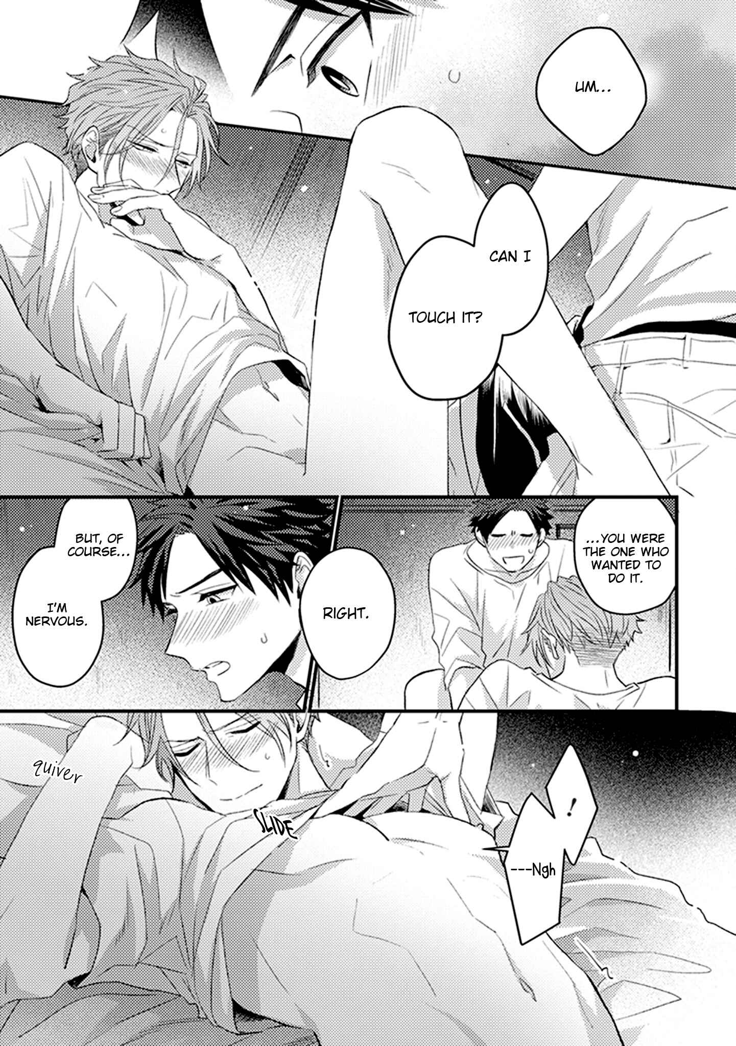 Page 32 Chapter 3 Soushite Boku wa Koi wo Shiru