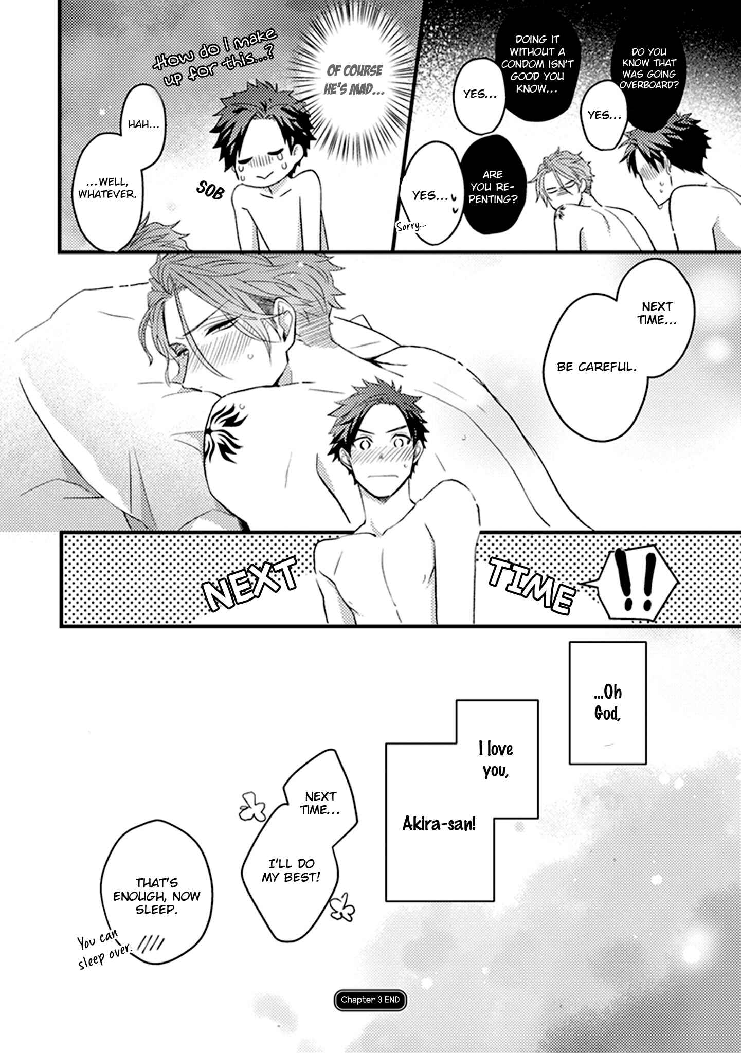 Page 41 Chapter 3 Soushite Boku wa Koi wo Shiru