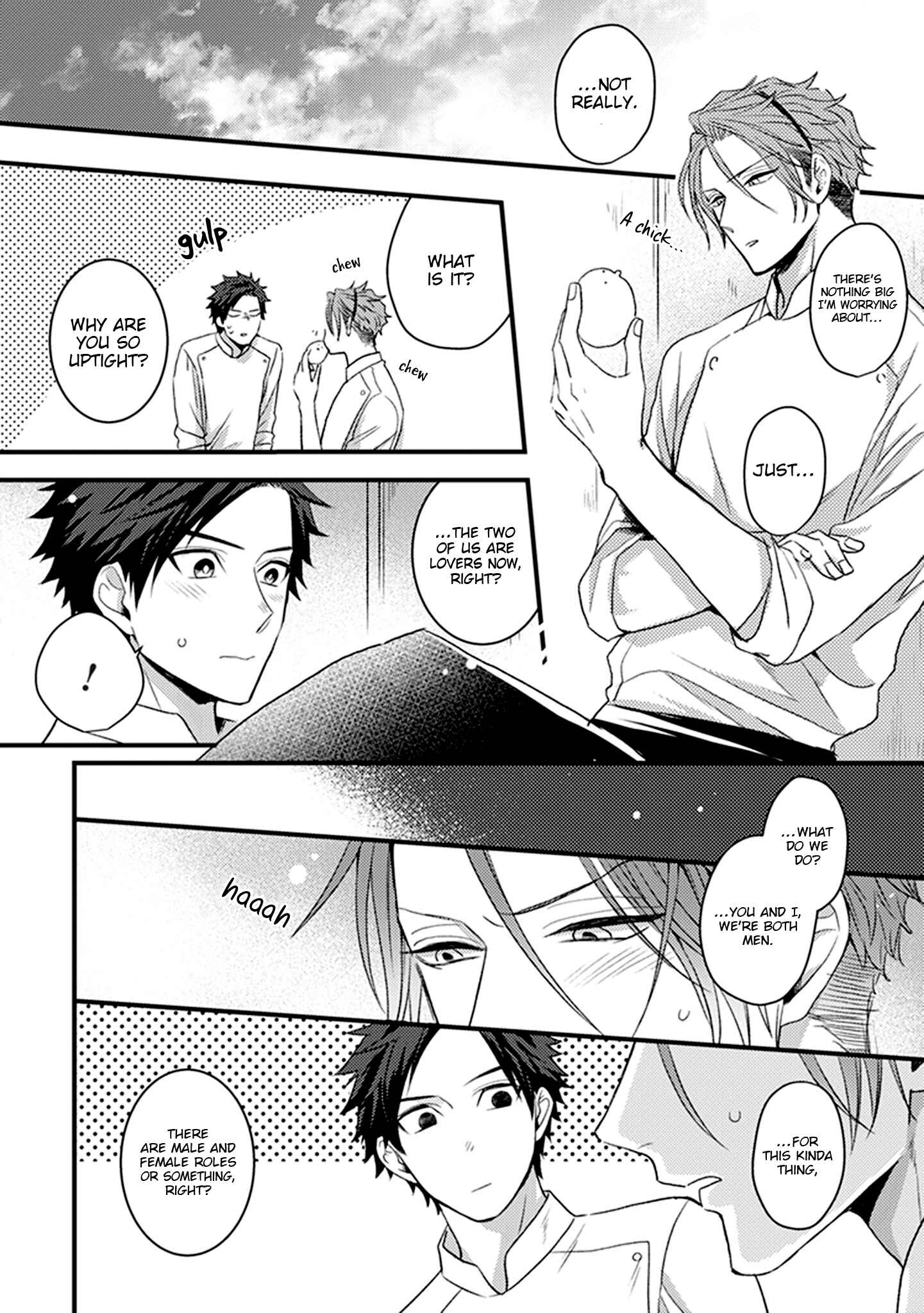 Page 7 Chapter 3 Soushite Boku wa Koi wo Shiru