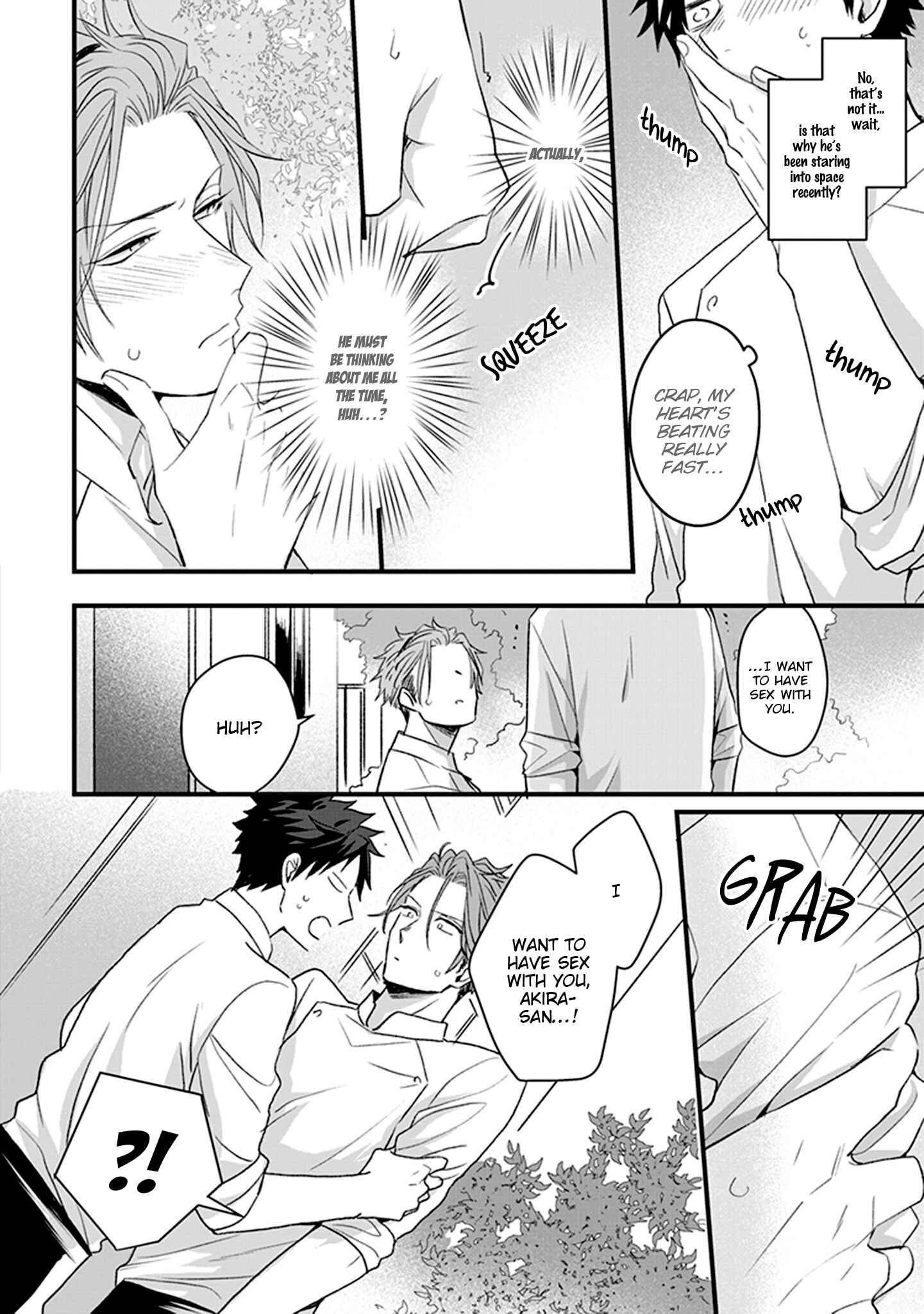 Page 9 Chapter 3 Soushite Boku wa Koi wo Shiru