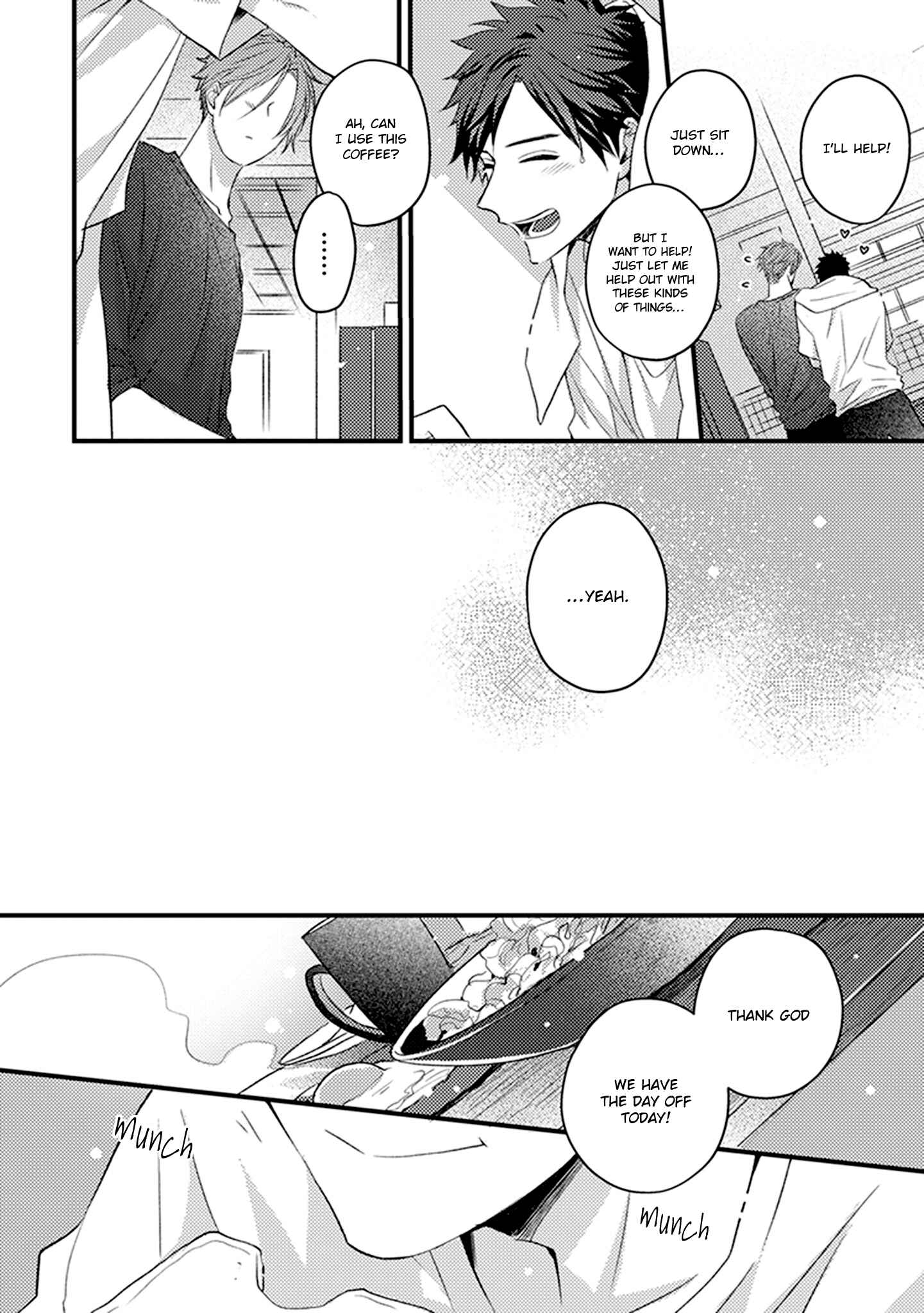 Page 12 Chapter 4 Soushite Boku wa Koi wo Shiru