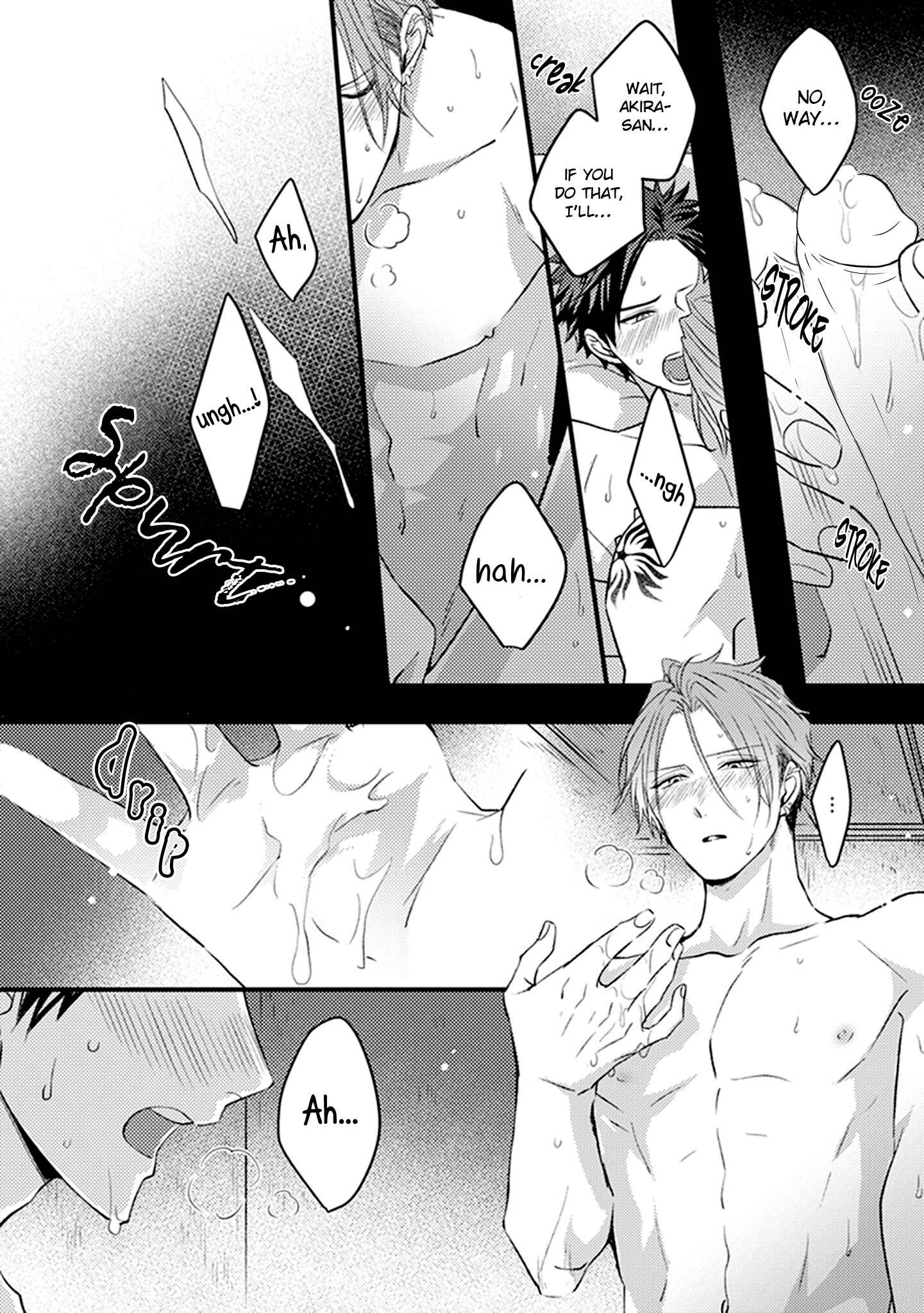 Page 28 Chapter 4 Soushite Boku wa Koi wo Shiru