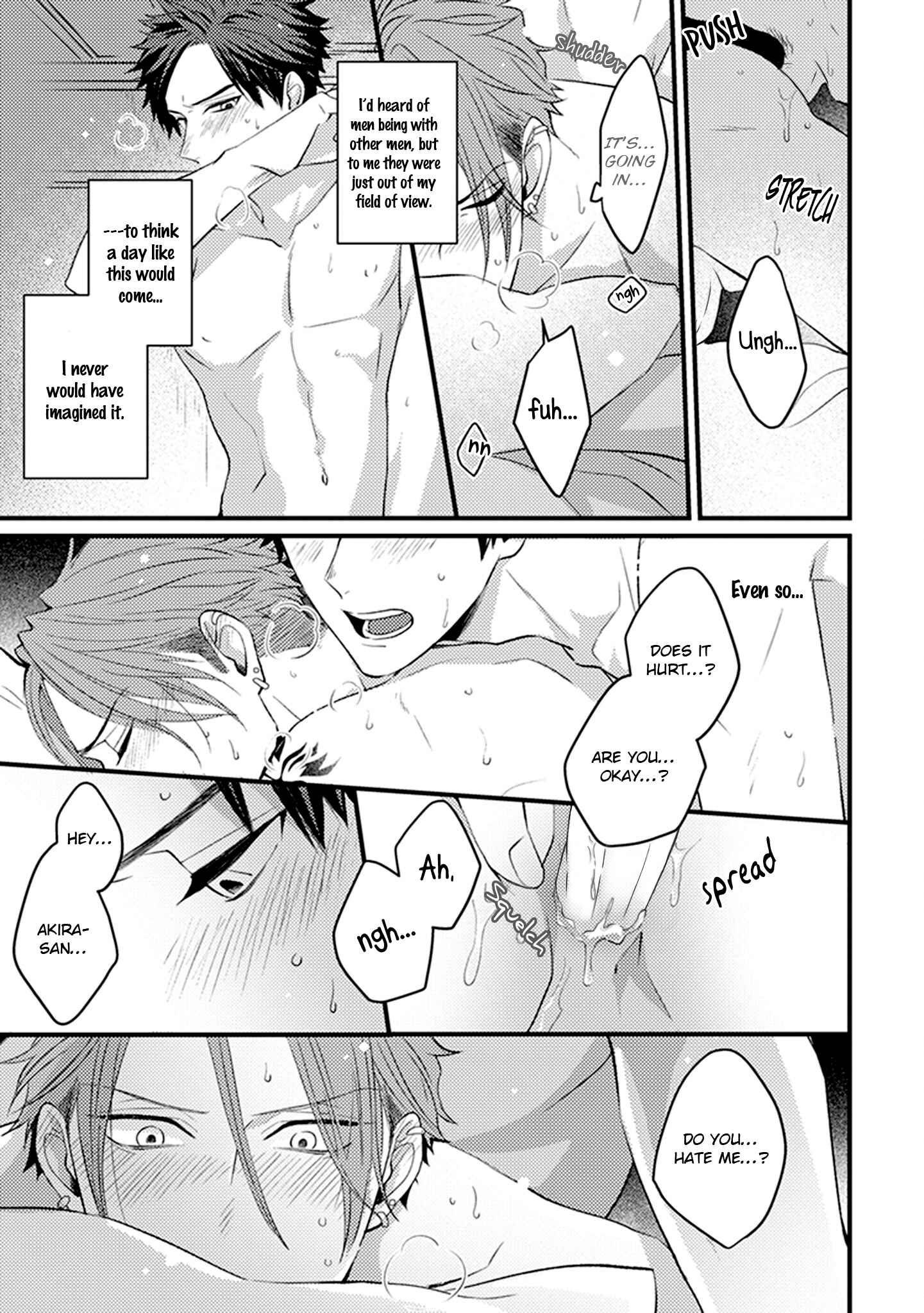 Page 31 Chapter 4 Soushite Boku wa Koi wo Shiru