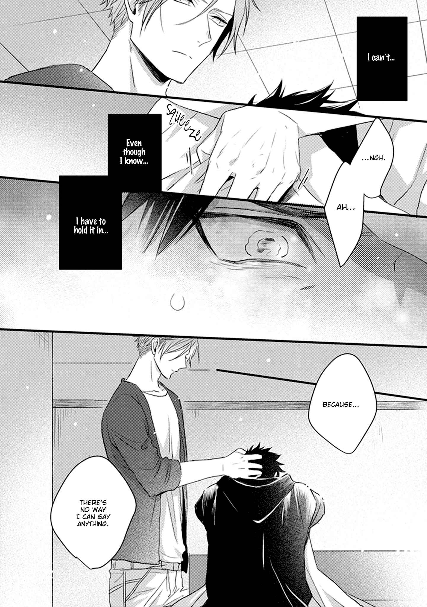 Page 18 Chapter 2 Soushite Boku wa Koi wo Shiru