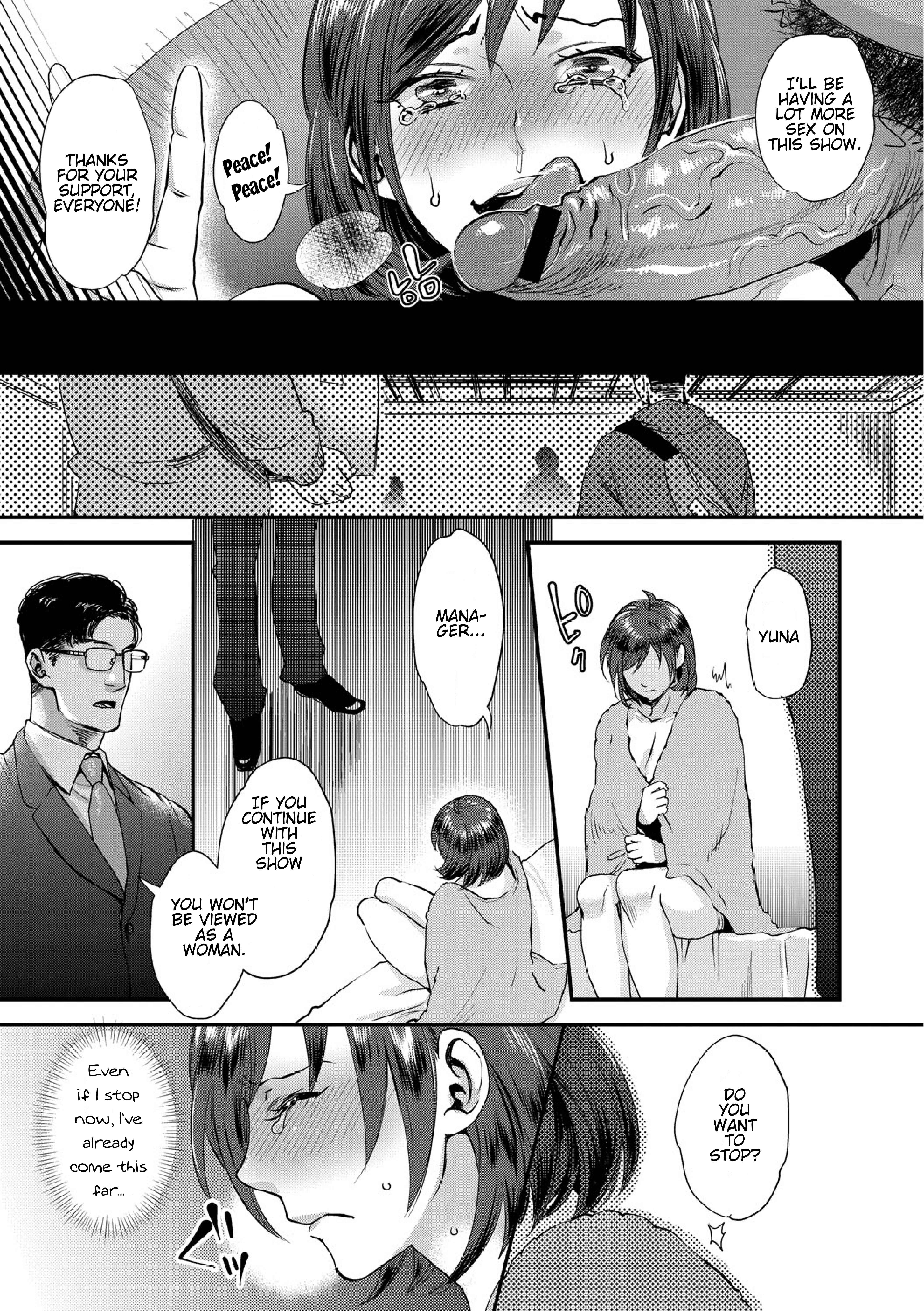 Page 15 Chapter 1.1 Sarasare Aidol