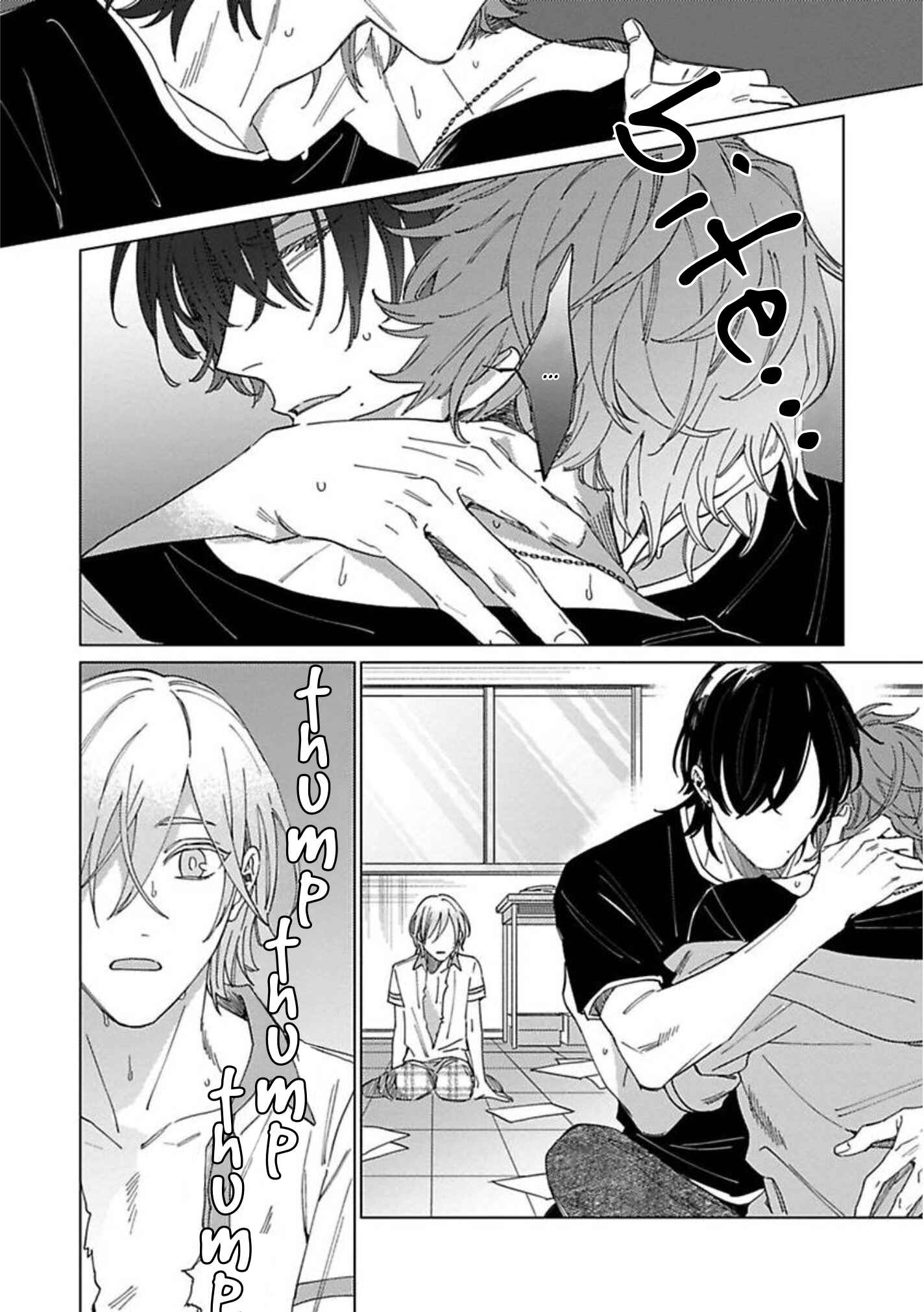 Page 26 Chapter 9 Sutenaide My Hero