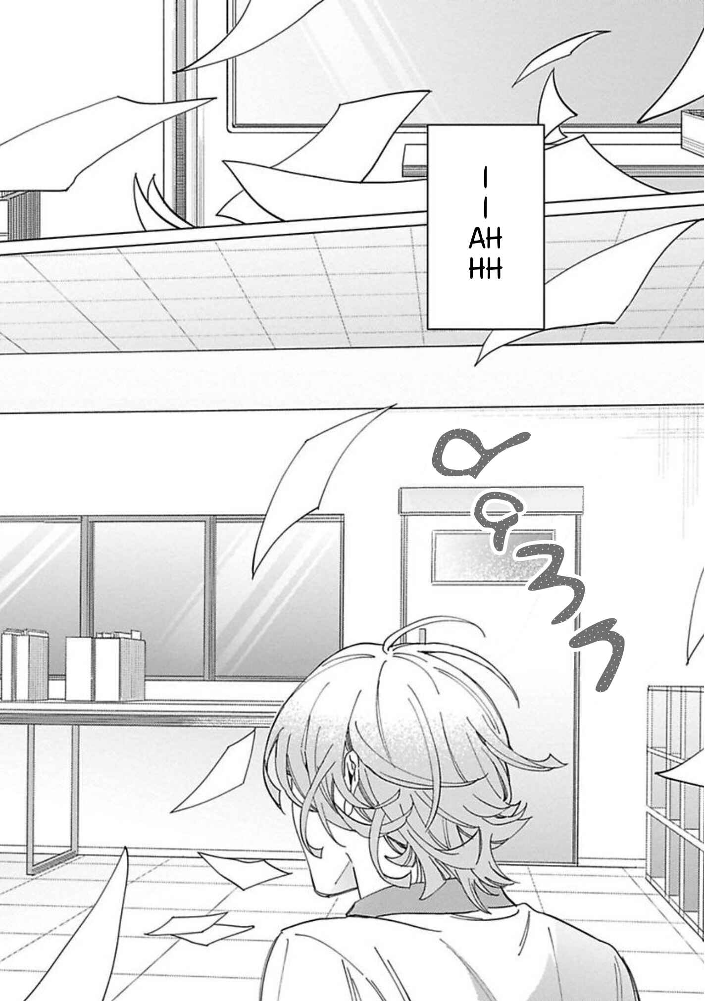 Page 8 Chapter 9 Sutenaide My Hero