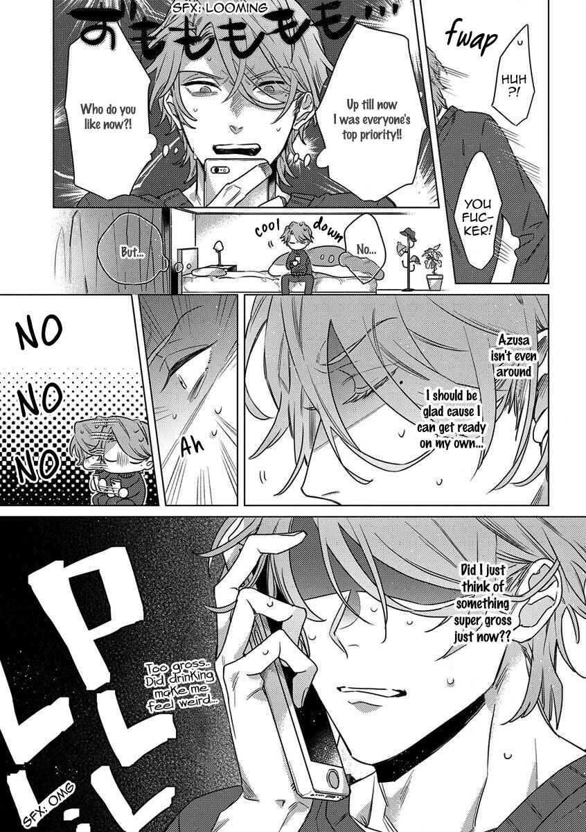 Page 12 Chapter 3 Sutenaide My Hero